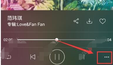 咪咕音乐怎么设置彩铃 手机版咪咕音乐设置彩