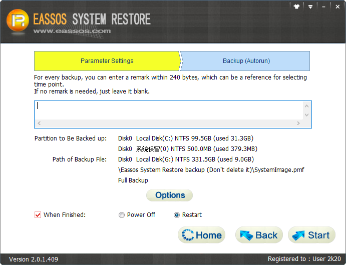 系统备份工具|Eassos System Restore2.0.1.40