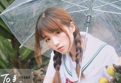 关于热恋中的个性签名大全最新版 你灿烂了我