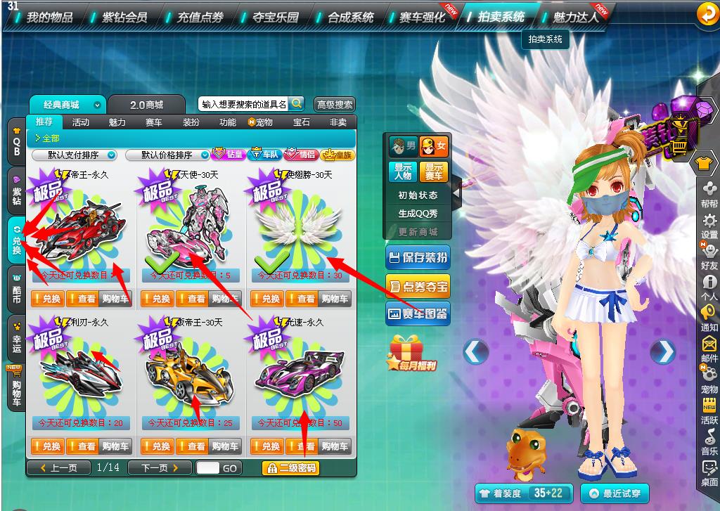 女子遛狗变身“低头族” 一脚踩空掉入下水道