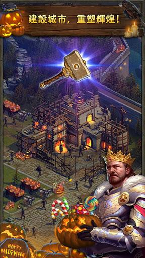 王者帝国手游电脑版下载|王者帝国豪华版电脑