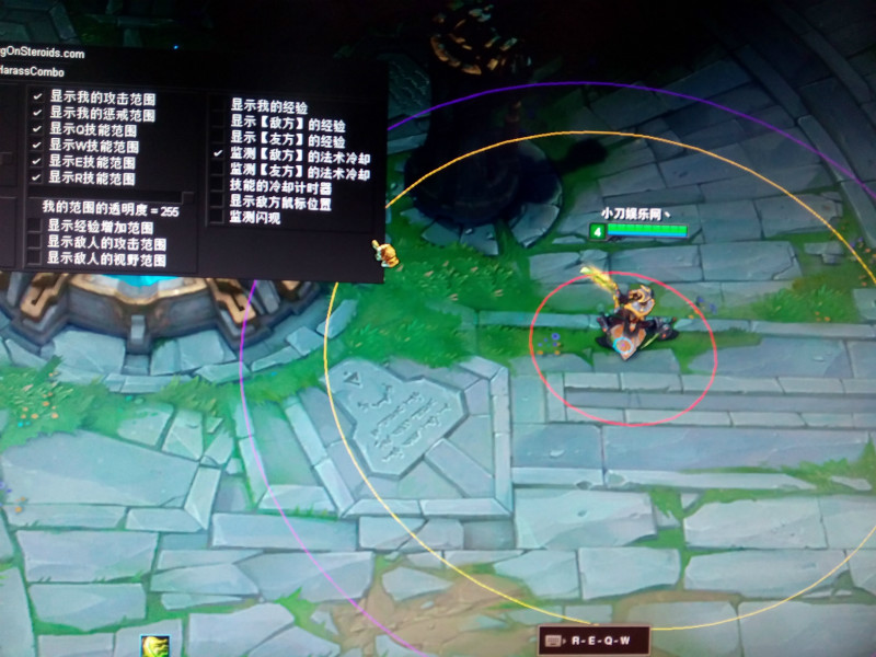 LOL世爵辅助下载|LOL世爵GOS防封辅助脚本