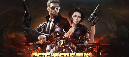 CF手游12月活动大全 穿越火线枪战王者12月活