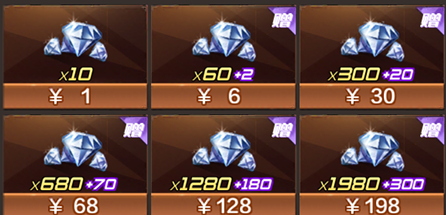 CF手游苹果手机充值钻石 ios充值图文教程_腾