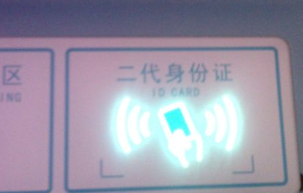 12306买的票怎么取 12306网上购票后取票详细