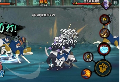 火影忍者手游忍犬怎么样 通灵兽忍犬值得培养