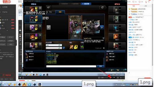 全民TV弹幕怎么关 全民TV直播平台关闭弹幕方