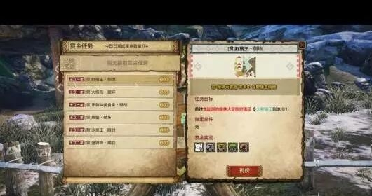 怪物猎人OL王立委托任务流程及技巧分享_腾牛