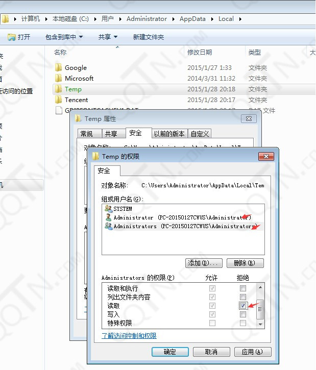 LOL宝马辅助|LOL宝马自动秒杀版1.7 破解版下