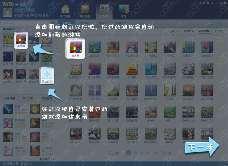 14237253063487546.png
