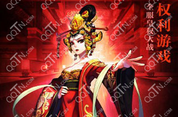 武媚娘传奇手游明崇俨怎么得 获得方法介绍_Q