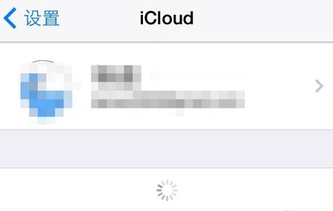 iPhone定位追踪怎么用 苹果手机追踪定位教程