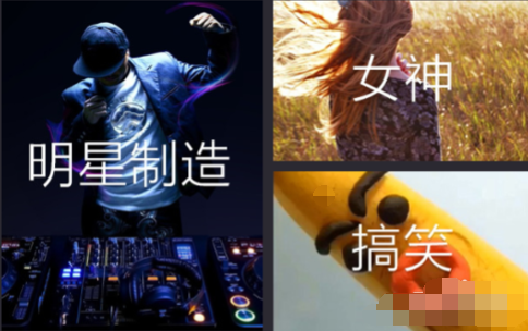 美拍怎么下载视频 美拍保存视频教程_QQ下载