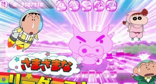 蜡笔小新梦见春日部大合战手机版|蜡笔小新梦