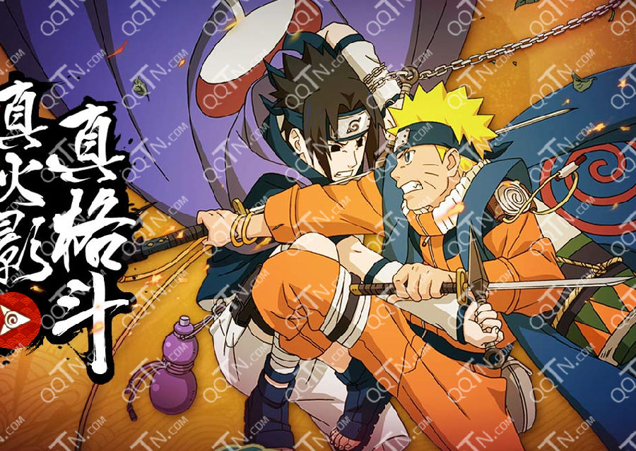 火影忍者OL手游官网下载地址_QQ下载网