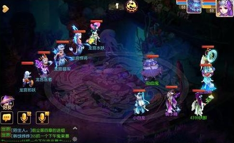 梦幻西游手游秘境降妖15关龙宫督军攻略_QQ