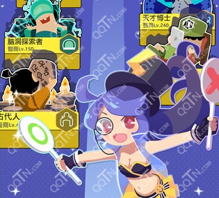 脑力达人一答到底怎么玩 一答到底玩法攻略详