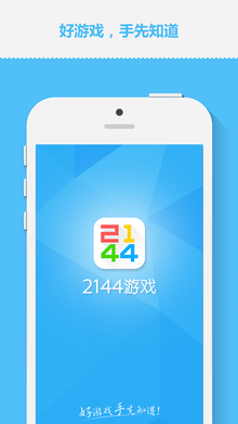 14296647275040876.png