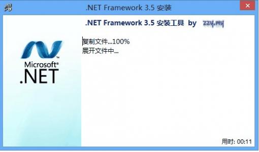 .net framework 3.0 sp2_安装cad时缺少net组件_win10安装net framework 3.5