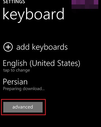 win10手机版输入法怎么切换 快速切换win10手