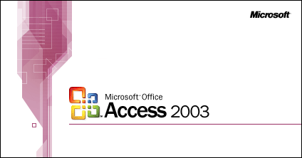 access 2003 官方下载免费完整版_腾牛下载
