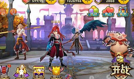 天天传奇公会贡献怎么得 快速获得技巧_QQ下