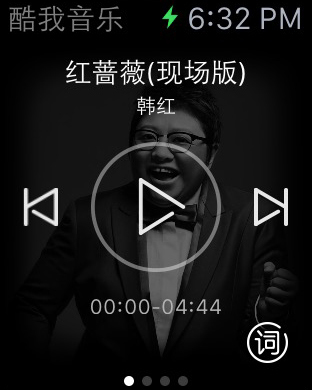 【酷我音乐】苹果手表版|酷我音乐Apple Watc
