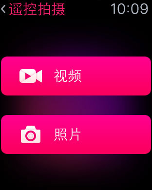 【美拍】苹果手表版|美拍Apple Watch版3.2.0_