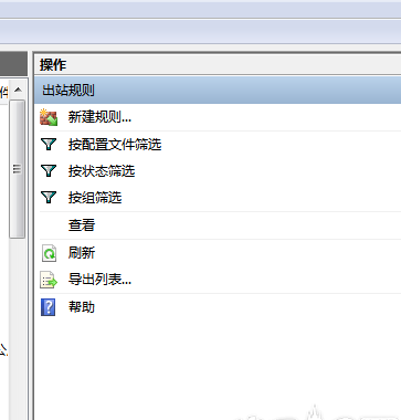 侠盗猎车手5破解版不联网设置图文步骤_QQ下