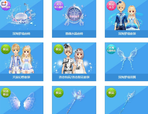 QQ飞车年轻任性卡怎么得 开启有什么奖励_Q