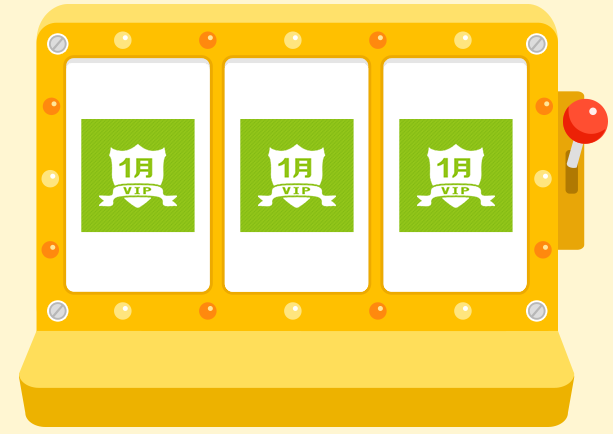 百度浏览器爱奇艺会员版|百度浏览器爱奇艺vip