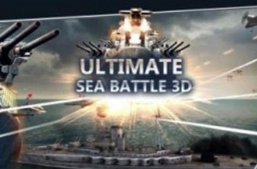 海战:战舰3D破解版 安卓版下载v1.6.2 无限金币