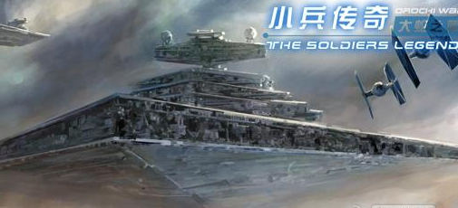 小兵传奇app|小兵传奇电脑版下载1.1.4_腾牛下