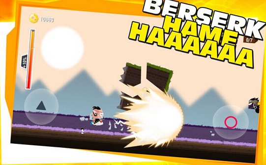 七龙珠冒险破解版下载|七龙珠冒险修改版 安卓