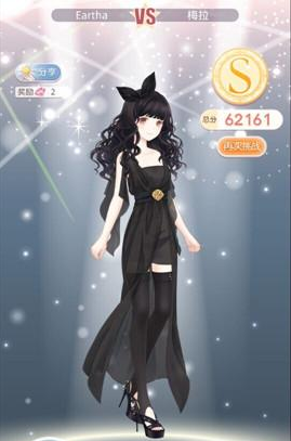 奇迹暖暖辅助下载|奇迹暖暖破解版 安卓版下载