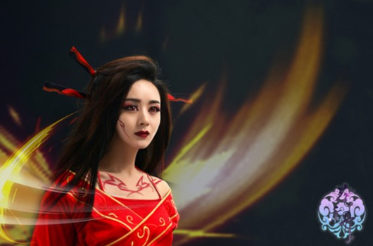 花千骨手游下载|花千骨 安卓版下载v1.0 - 腾牛