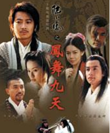 陆小凤传奇游戏pc版|陆小凤传奇手游电脑版下