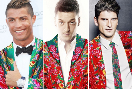 ps大花袄是什么软件?美图秀秀PS东北大花袄图