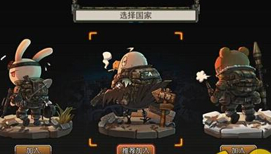 那年那兔那些事儿手游破解版下载|那年那兔那