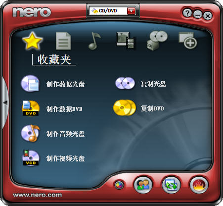 nero6.0简体中文破解版下载|nero burning rom6