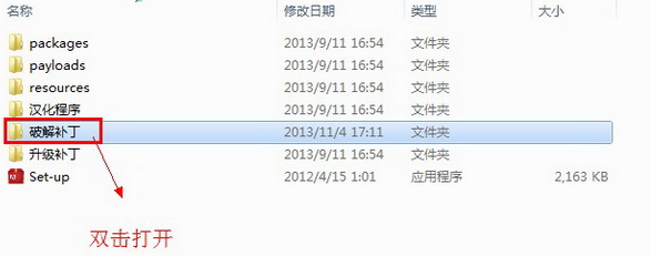 ae下载cs6免费完整版|After effects CS6中文版