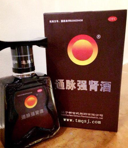 2015端午节送什么礼物好 端午节礼品推荐_QQ