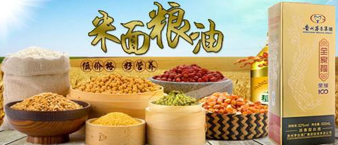 2015端午节送什么礼物好 端午节礼品推荐_QQ