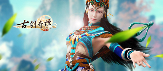 古剑奇谭3升级补丁|古剑奇谭网络版补丁下载0