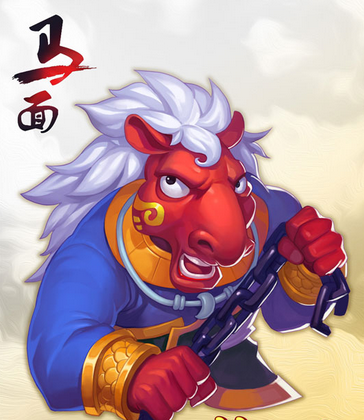 梦幻西游手游马面怎么样 马面技能属性一览_Q