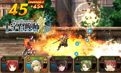 十字召唤师PC版下载|十字召唤师电脑版v1.0.0