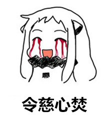 qq群聊表情包图片 受欢迎的手绘文字表情_QQ