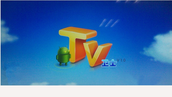 当贝市场TCL专用版3.7.0.2 安卓TV版_腾牛安卓