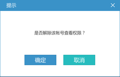 迅雷水晶定制版pc客户端|迅雷水晶定制版下载