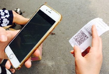 停车费怎么用支付宝付款 停车位支持支付宝自